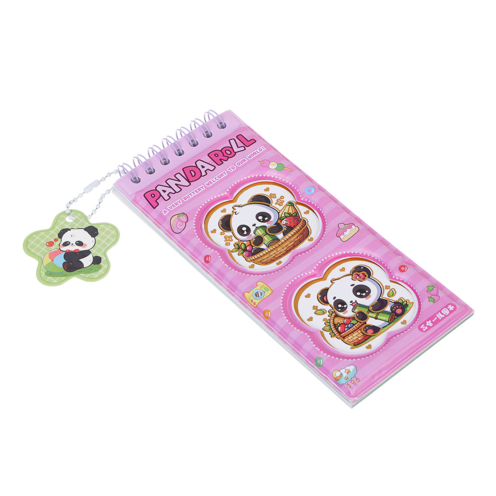 Записная книжка "Панда" 7х26см, с наклейками и брелоком, PET, бумага, 4 дизайна, шоу-бокс - #3