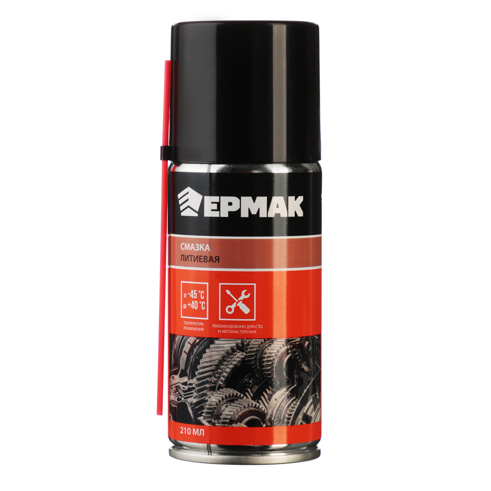 ЕРМАК / NG Смазка литиевая, аэрозоль, 210мл - #1