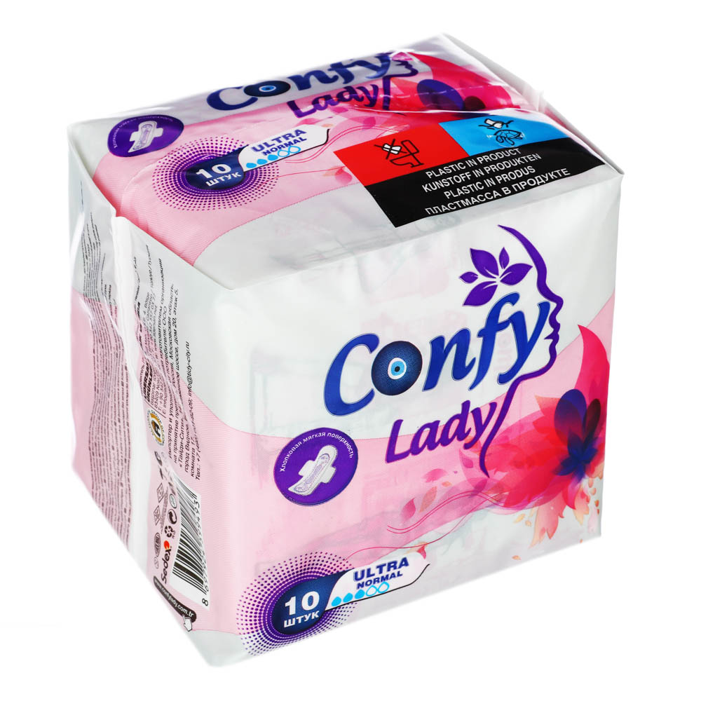 Прокладки гигиенические Confy Lady Ultra normal, 10 шт купить с выгодой в  Галамарт