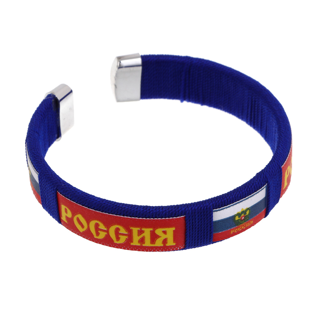 Браслет Россия тм Мечтай, 18 см - #1