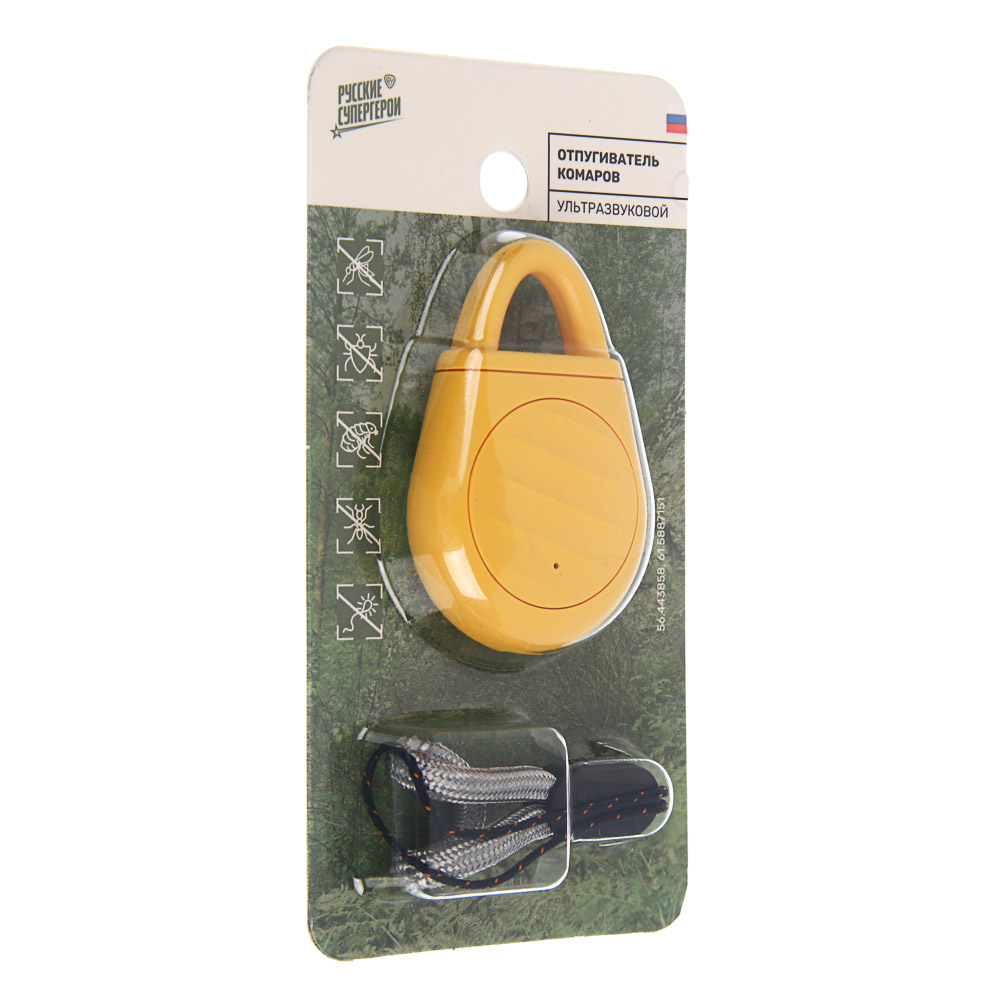 Отпугиватель комаров ультразвук, тм BY Русские Супергерои, на карабине, 100мАч, пластик, металл - #8