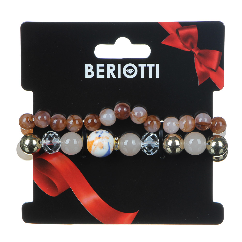 Набор браслетов Beriotti, 2 шт - #3