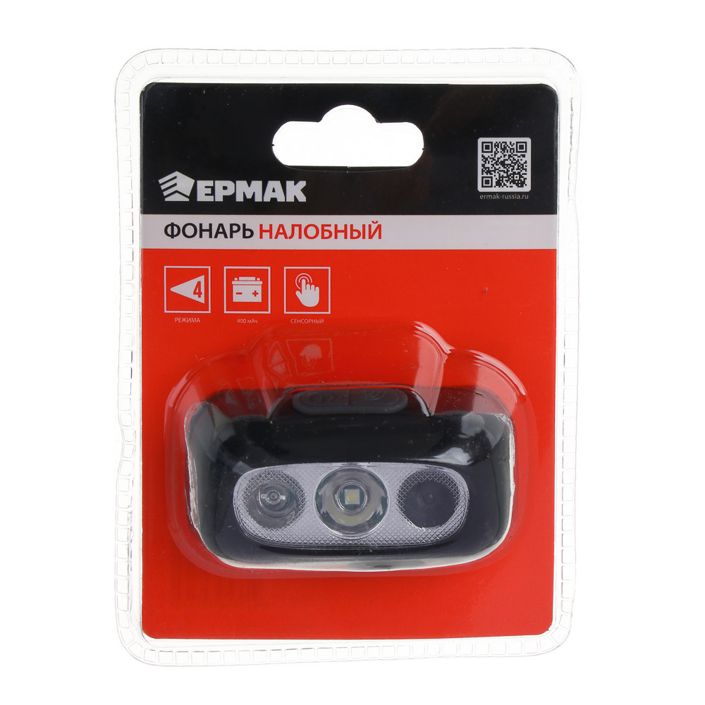 ЕРМАК Фонарь налобный, сенсорный, XPE LED, 4 режима, 400мАч, 7х3,9см - #8