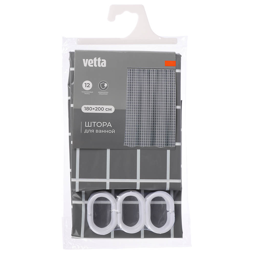 Шторка для ванной тм VETTA Квадро, ПЕВА 60г/м2, 180x200см, серый цвет - #5