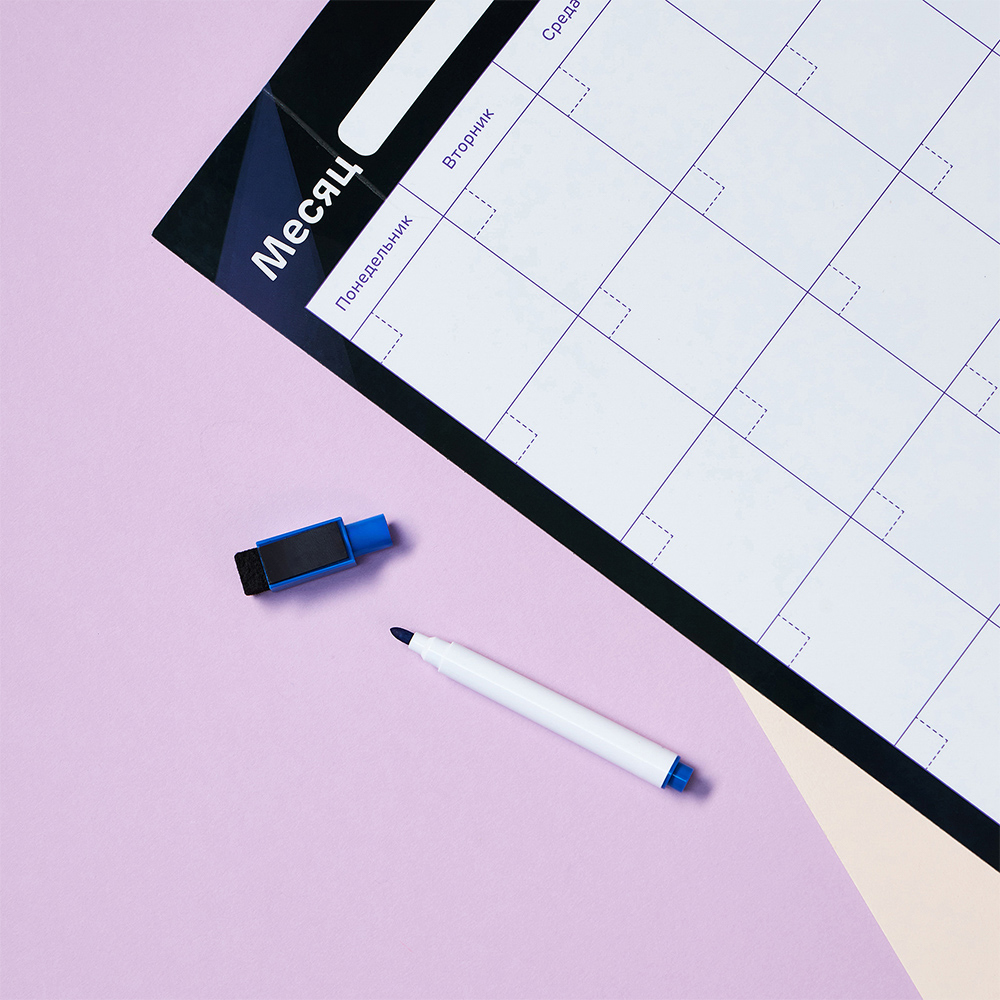 BY Русские Супергерои Маркерная доска - планировщик, гибкая, магнитная, 30х40см, ПЭТ, маркер,"Конек" - #16