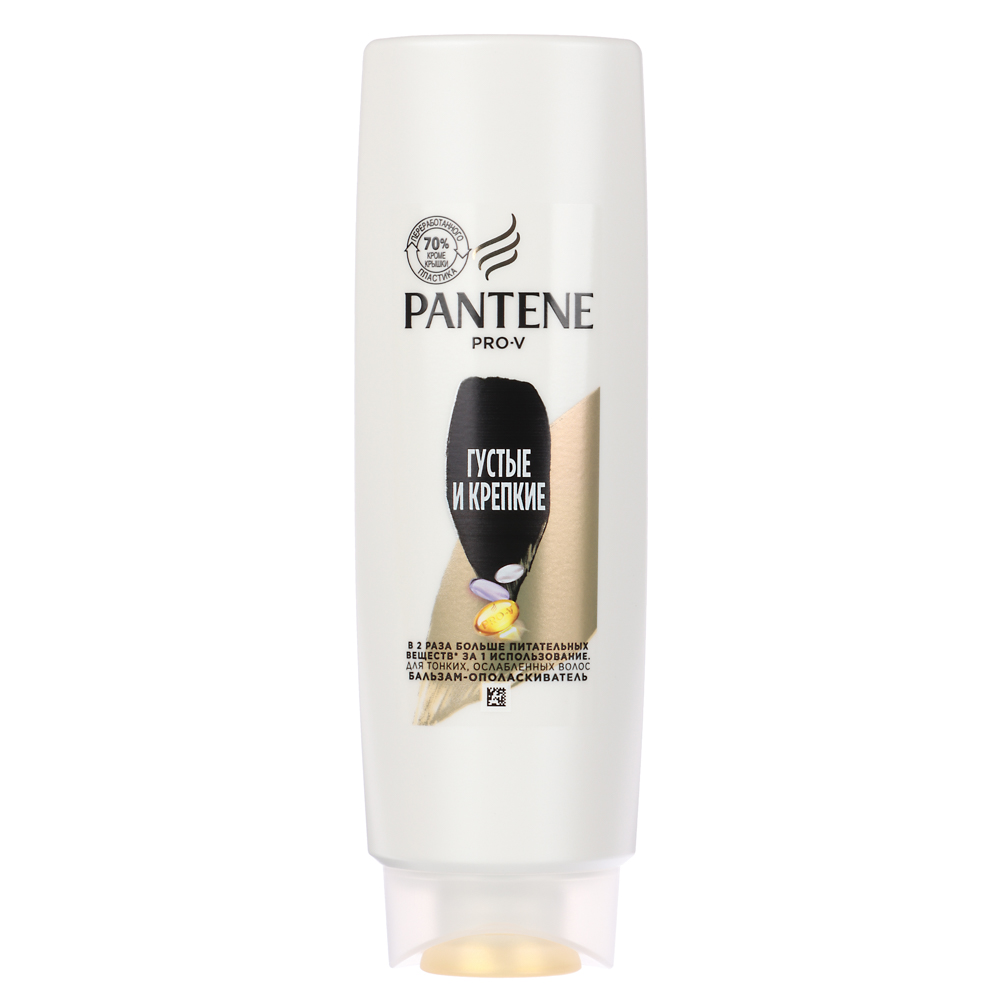 Бальзам-ополаскиватель PANTENE Густые и крепкие, п/б, 270мл - #1