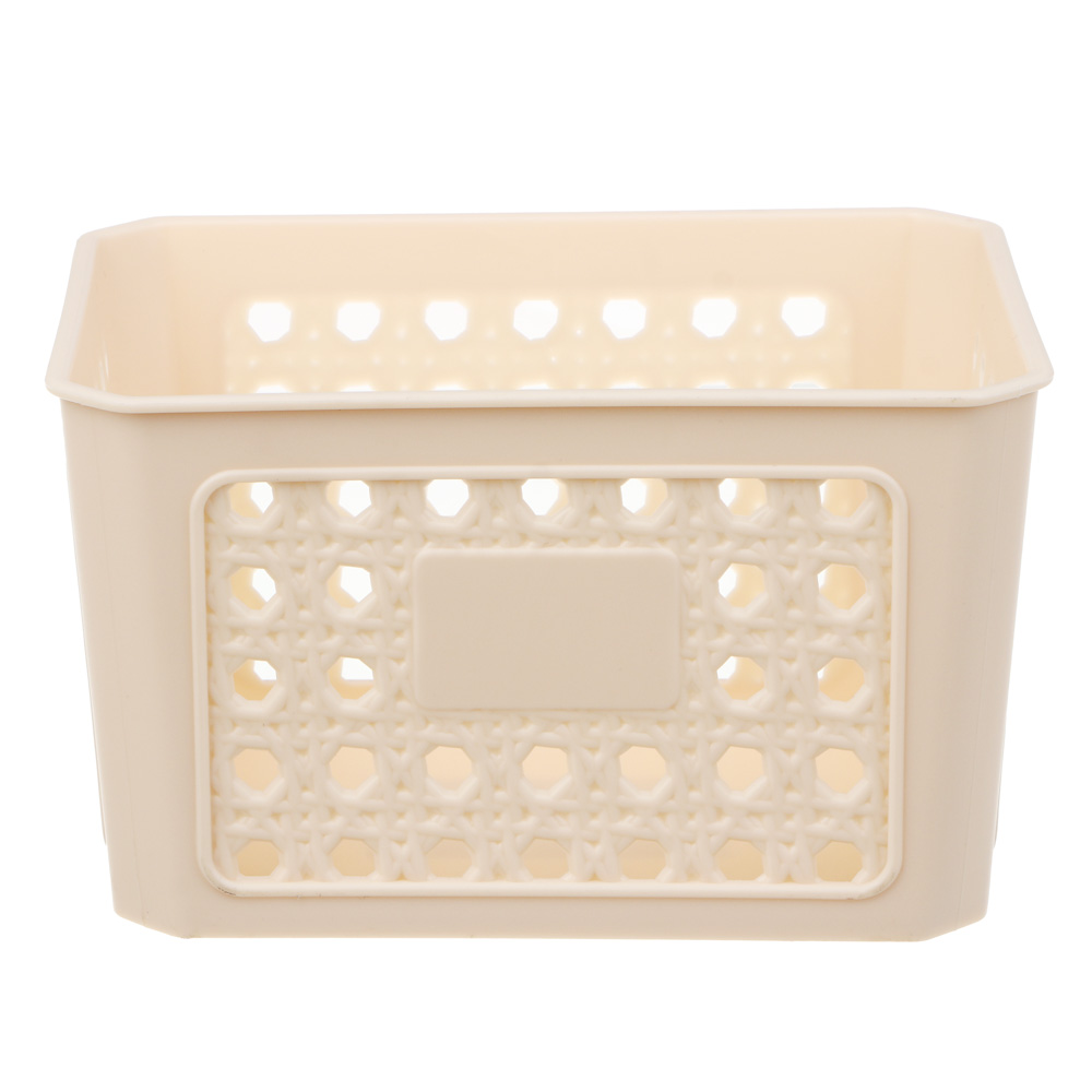 Корзина для хранения тм VETTA, пластик, 16х12х9см - #3