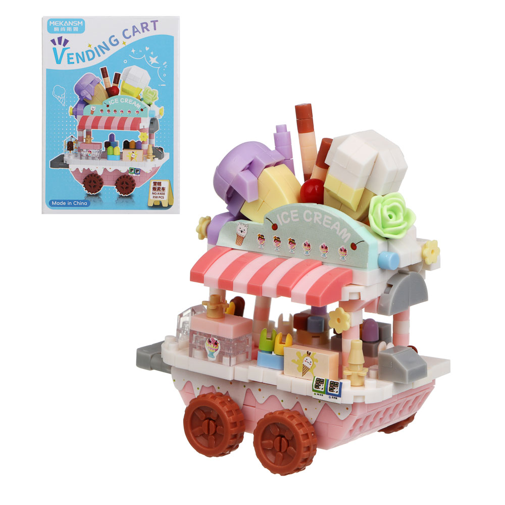 Конструктор "Кафешка на колесах", 8х4,5х11,5 см, ABS, 6 видов - #1