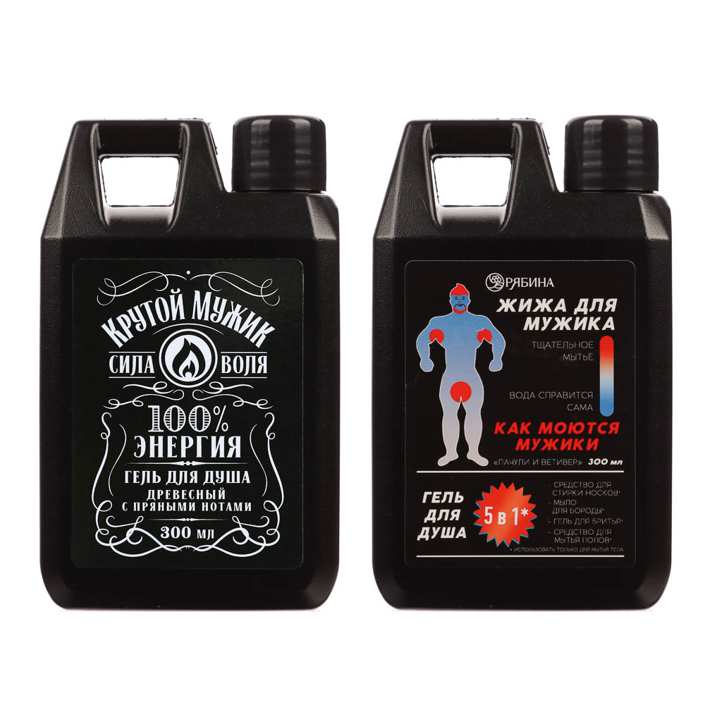 Гель для душа мужской "Крутой мужик"/"Жижа для мужика",парфюмированный,флакон канистра,300мл - #1