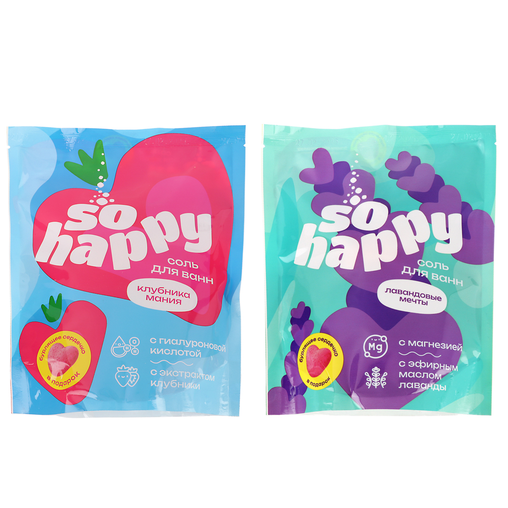 Соль для ванн "SOHappy" Клубника Мания/Лавандовые мечты, 500г - #1