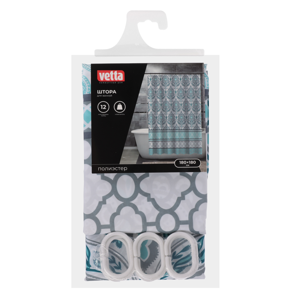 VETTA Шторка для ванной, с утяжелителем, полиэстер, 80 г/м2, 180х180 см, Орнамент, 013 - #4