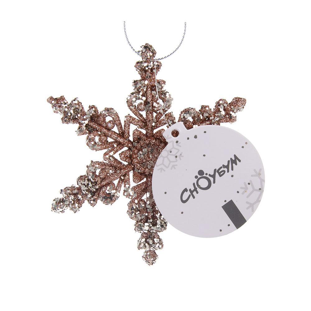 СНОУ БУМ Декоративная подвеска "Снежинка" 12 см, пластик, глиттер - #4