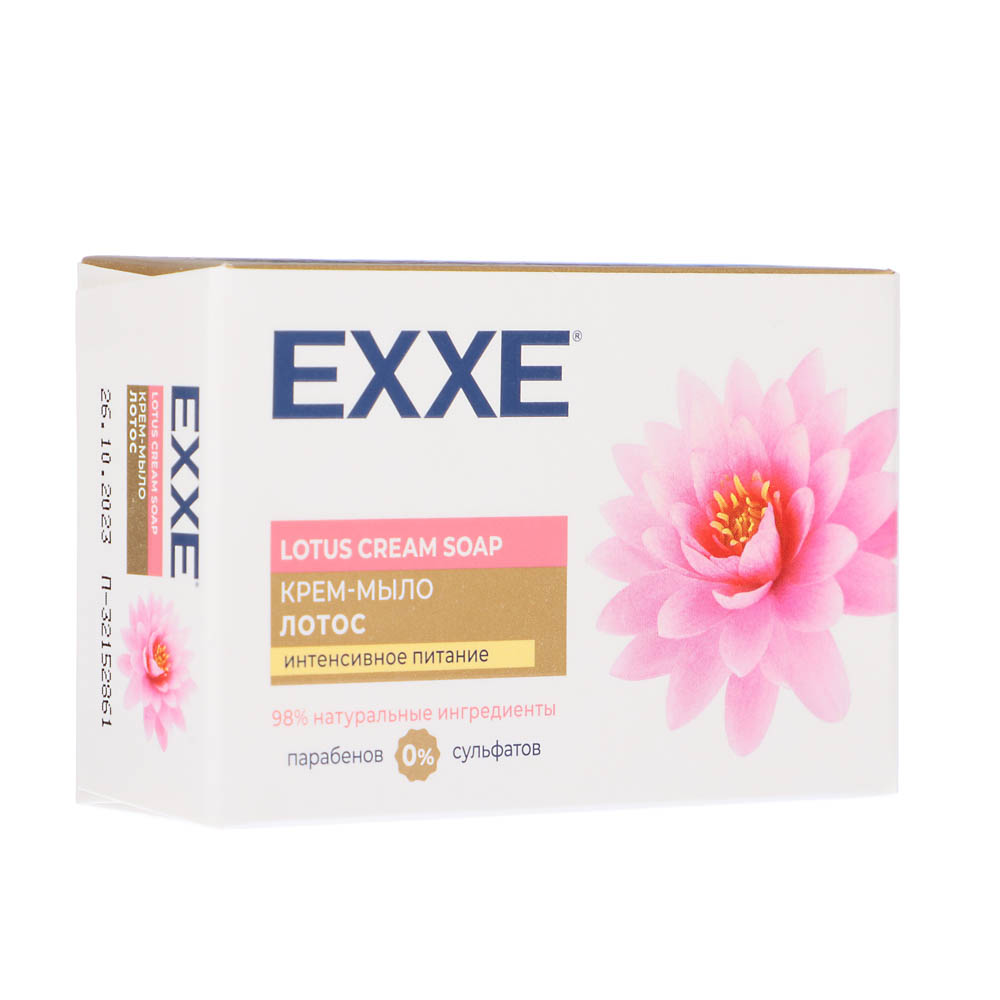 Мыло твердое EXXE косметическое, Лотос, к/к, 90г - #5