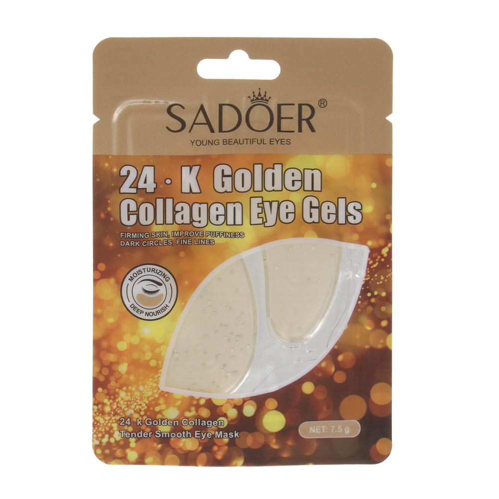 Патчи для глаз подтягивающие с коллагеном и 24К золотом тм Sadoer, 1 пара х 7,5гр - #1