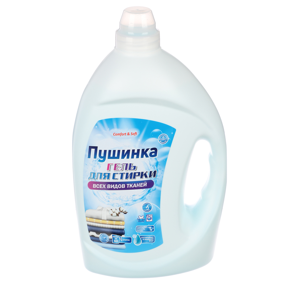 Гель для стирки Пушинка для всех видов тканей, п/б, 3л купить с выгодой в Галамарт