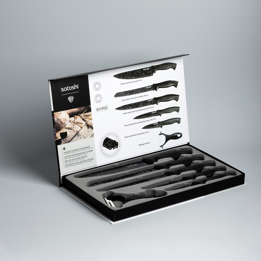 SATOSHI Рито Набор ножей кухонных 6пр, в магнитной коробке - #10