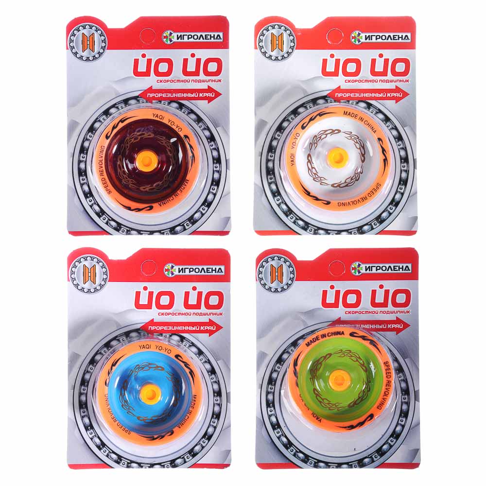 ИГРОЛЕНД Игрушка Йо-Йо, ABS, 6х6х2,5см - #3