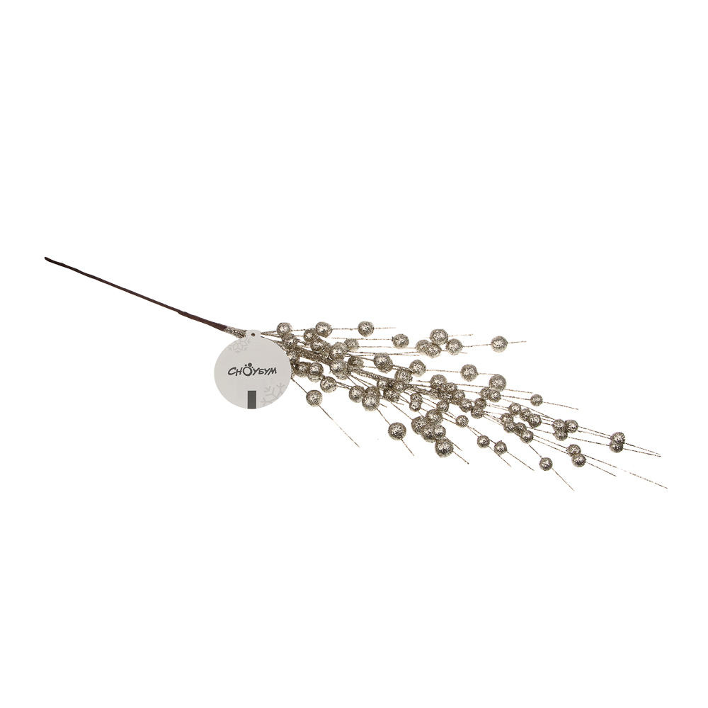 СНОУ БУМ Ветка с бусинами 84 см, металл, пластик, глиттер, 2 цвета, шампань, серебро - #5