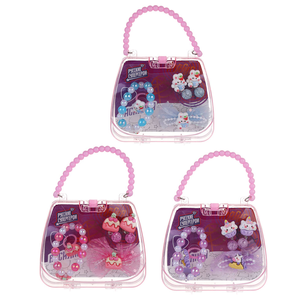 Набор детской бижутерии BY Русские супергерои: браслет, кольцо, клипсы, заколка, 3 дизайна - #4