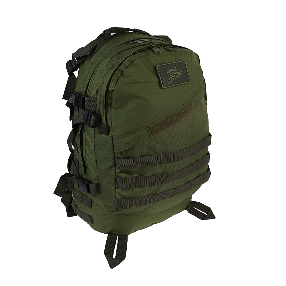 Рюкзак тактический 45 литров тм РУССО ТУРИСТО, 32х20х50см, полиэстер - #2