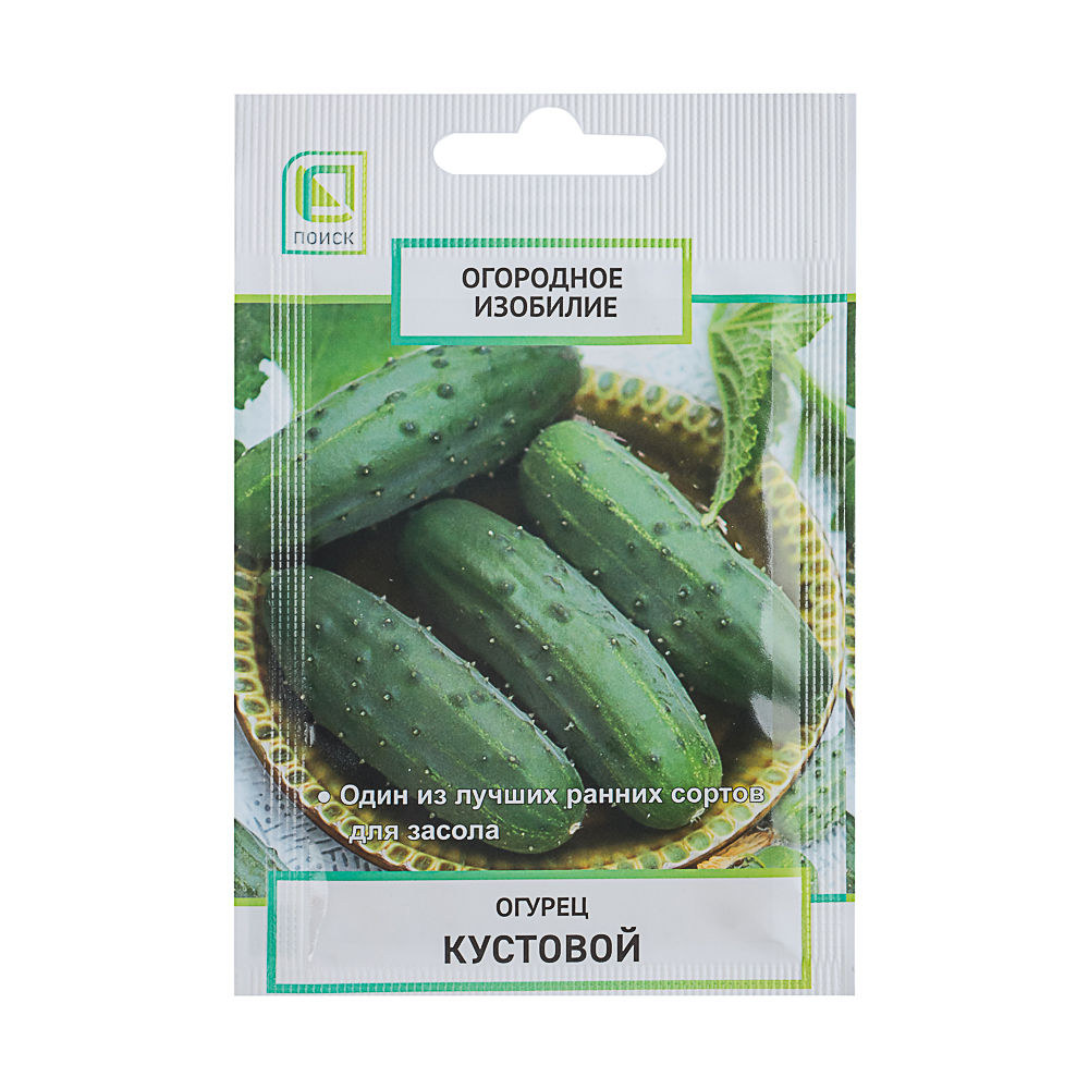Семена Огурец Кустовой (А) 0,5гр ОИ - #1