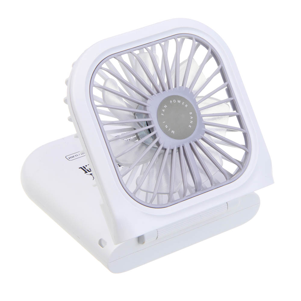 Вентилятор ручной складной с пауэрбэнком тм LEBEN 3.7в/1200мАч, USB-кабель, белый - #8
