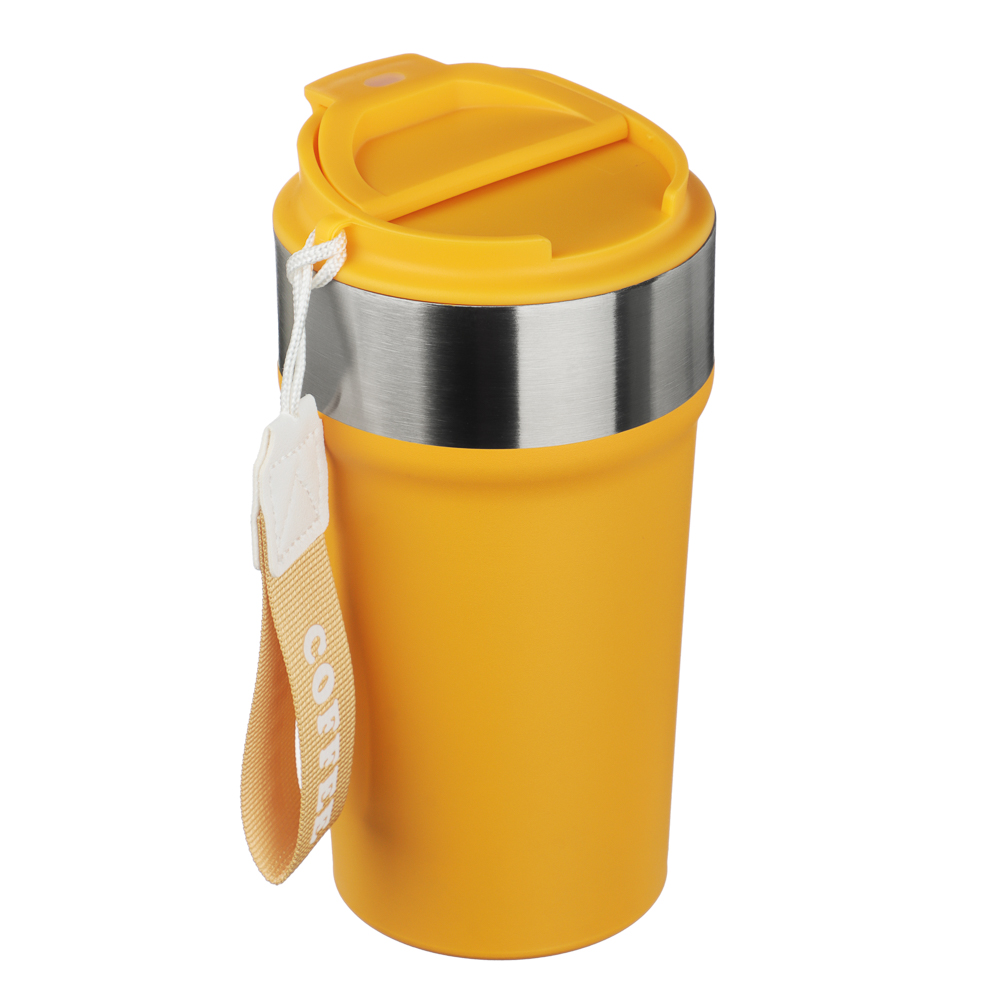 Термос-кружка тм SATOSHI Ботаника 550мл, нерж.сталь, 3 цвета - #5