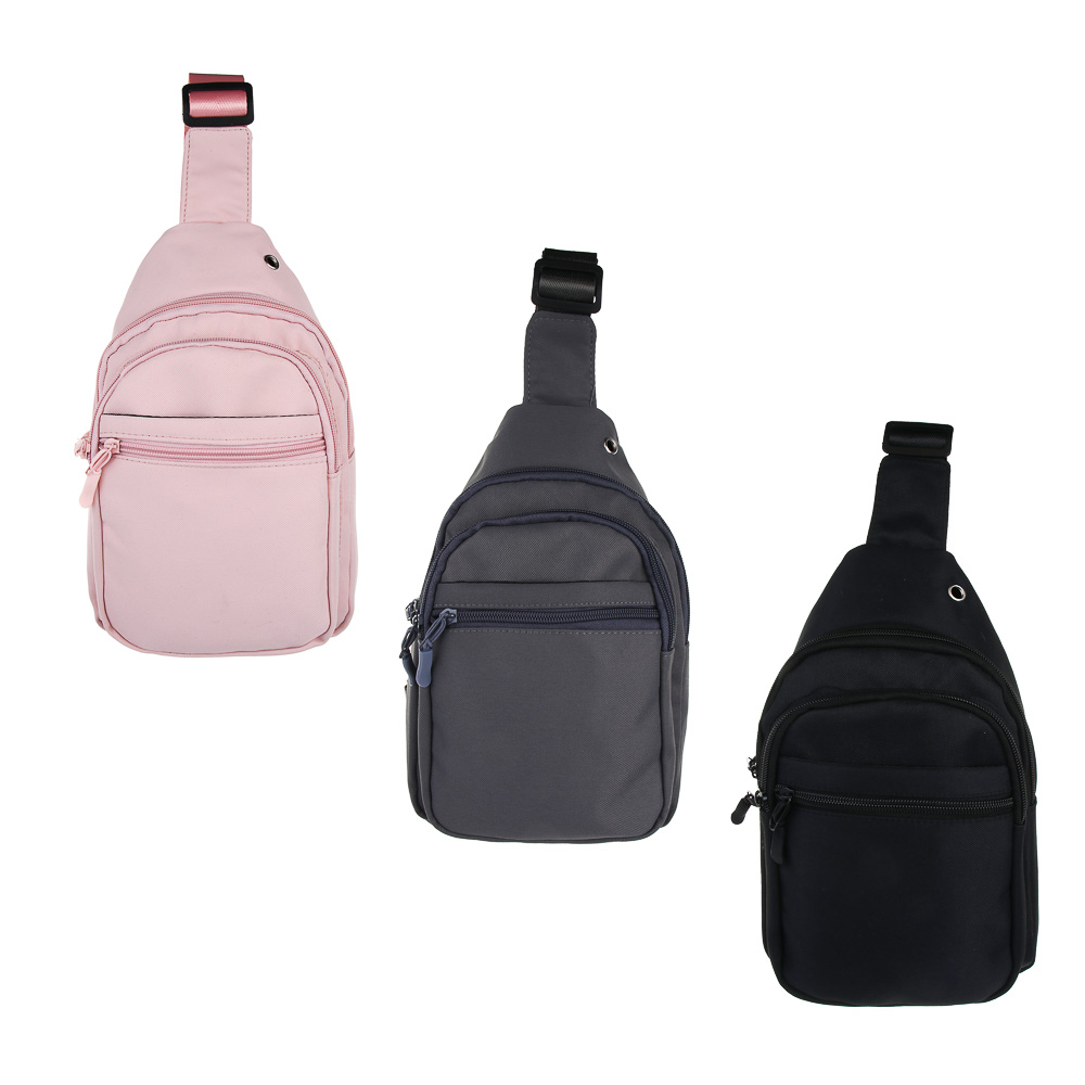 ЮL Магнетик Сумка-слинг 4 отделения, 100% полиэстер, 29х17х9см, 3 цвета, КЖС24-14 - #1