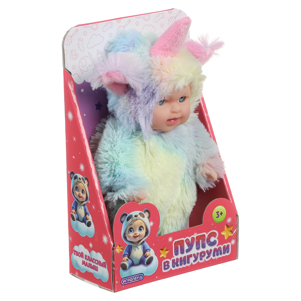 ИГРОЛЕНД Пупс в кигуруми 12 см, PVC, PP, полиэстер, 10,2х5х17 см - #23