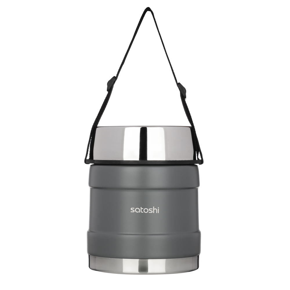 SATOSHI Торнадо Ланч-бокс 1,00л, с широкой горловиной, нержавеющая сталь - #1