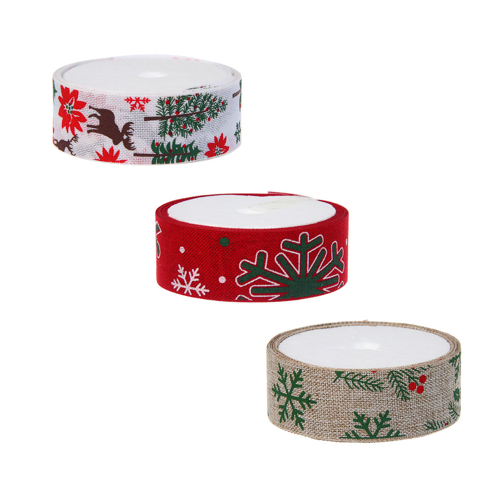 Лента для подарков новогодняя, 2,5 см x 2,7 м, полиэстер, арт.4, 3 диз. - #1