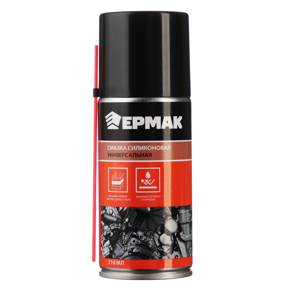 ЕРМАК / NG Смазка универсальная силиконовая 210 мл (аэрозоль) - #1