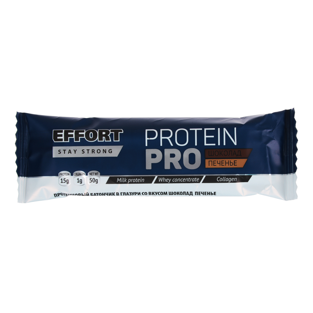 Батончик Effort Protein pro, 50г, 2 вида: шоколад печенье / ваниль печенье - #4