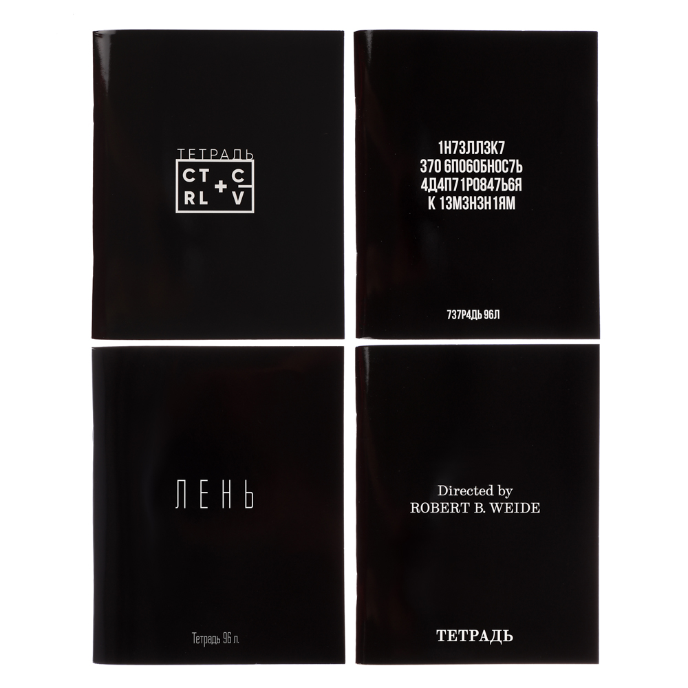 ClipStudio Тетрадь общая, 96 листов, в клетку, БЕЛЫЕ ЛИСТЫ, обл. картон УФ лак, скрепка, 4 диз - #1