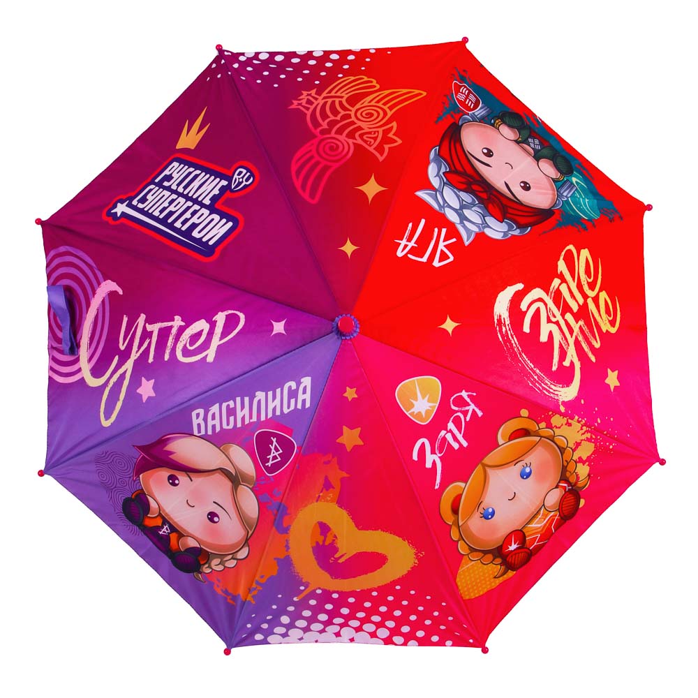 BY Русские Супергерои Зонт-трость детский, полиэстер, пластик, сплав, d82см, 8 спиц, #2 - #1