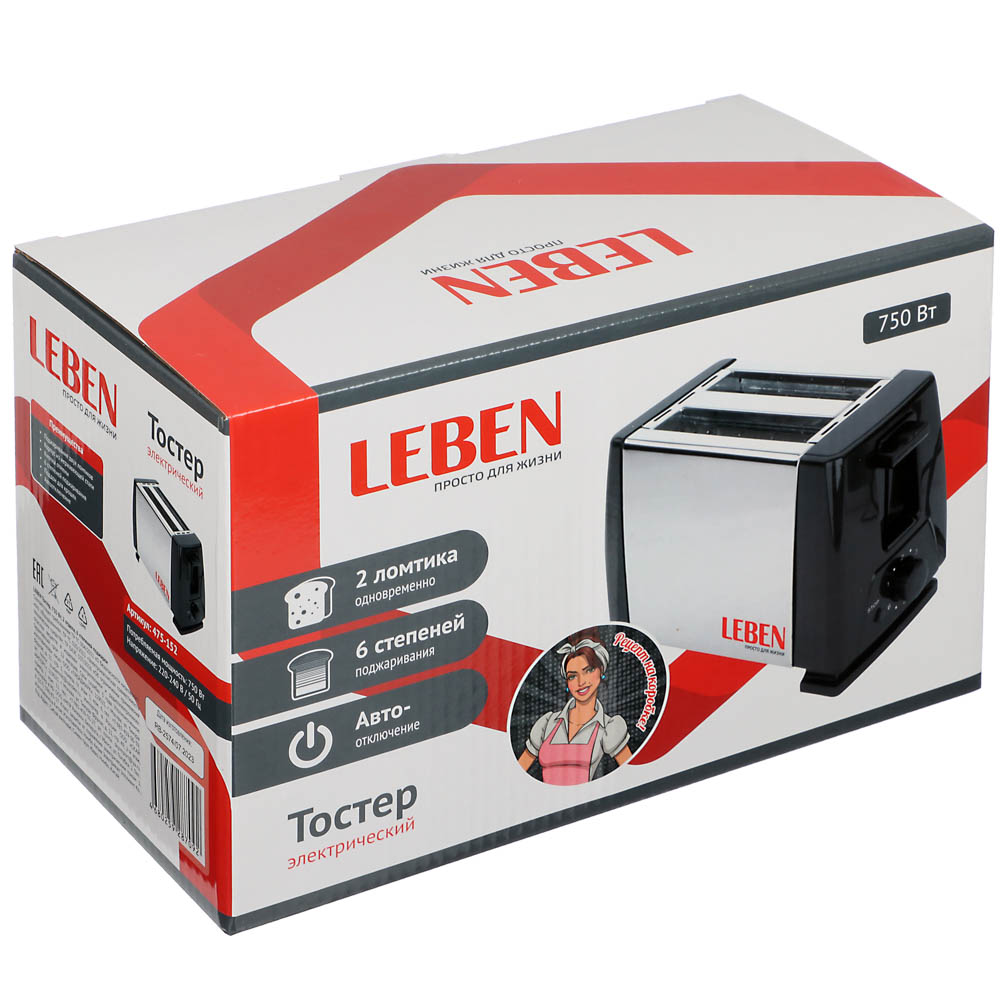 2 Ежедневные прогулки на свежем воздухе