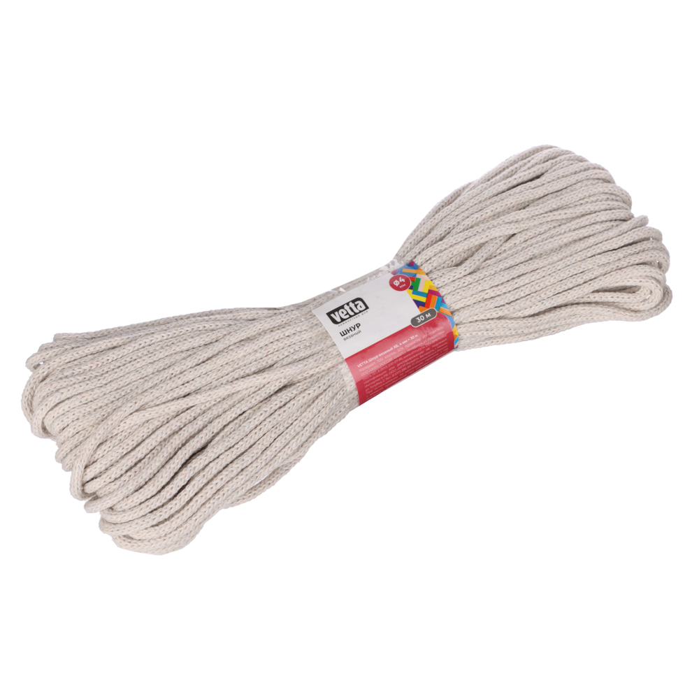 Шнур вязаный ХБ 4мм*30м - #1