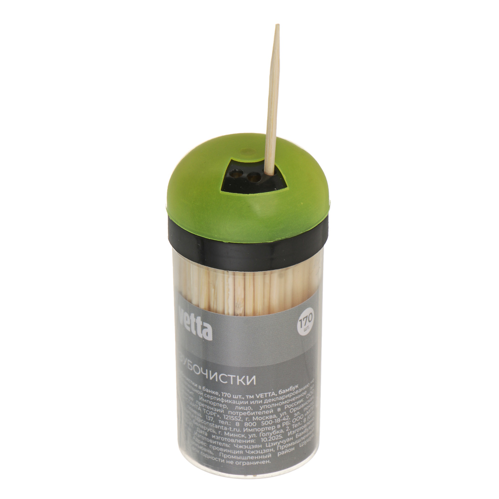 Зубочистки в банке 170 шт, тм VETTA, бамбук - #5