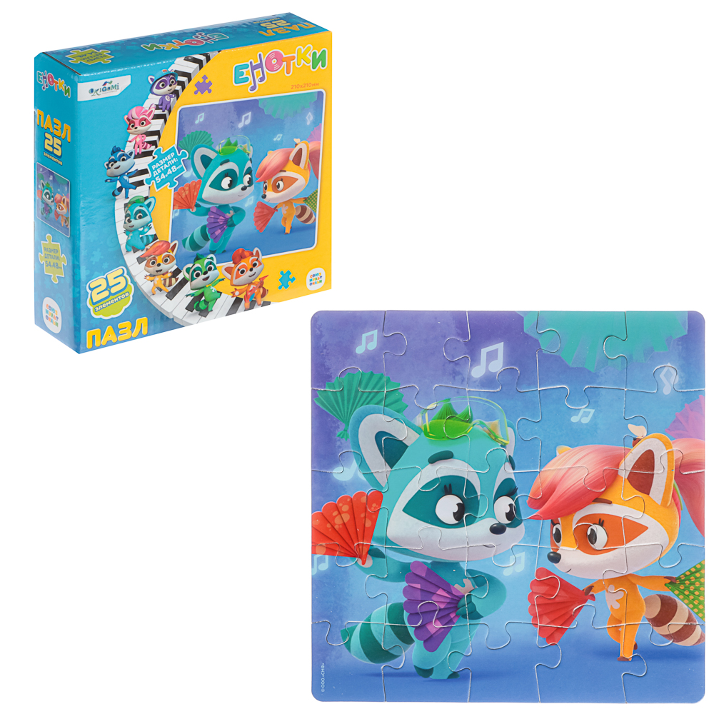 Енотки.Пазл.25Эл. Танец с веерами, 15x4x15см - #2