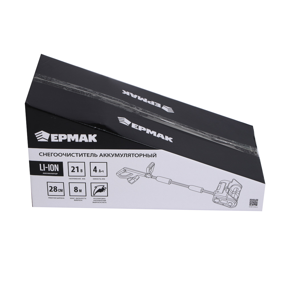 ЕРМАК Снегоочиститель аккумуляторный, АКБ 1шт, 4 Ач - #13