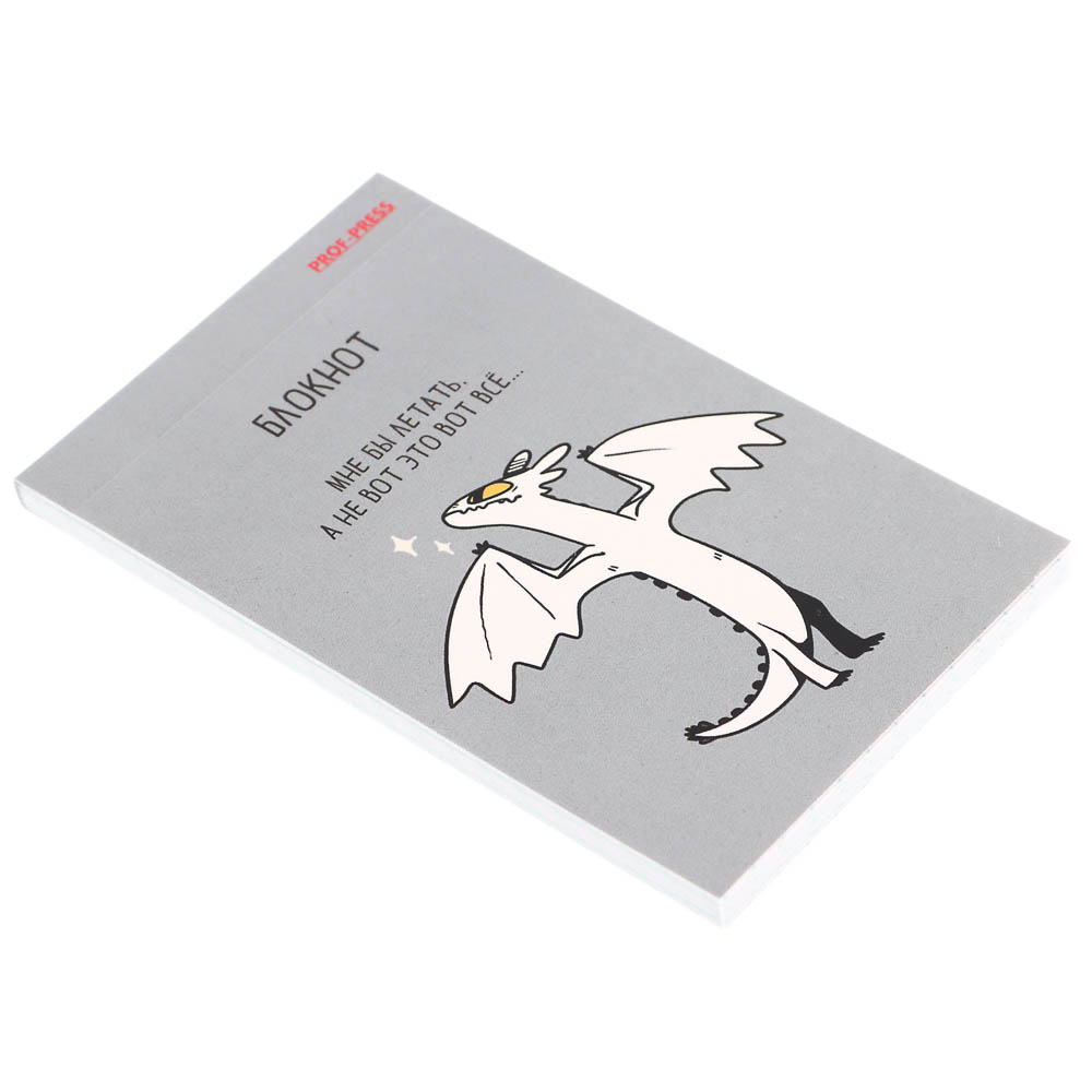 Блокнот А7, 48л, офсет, обложка картон, склейка, в ассортименте - #40