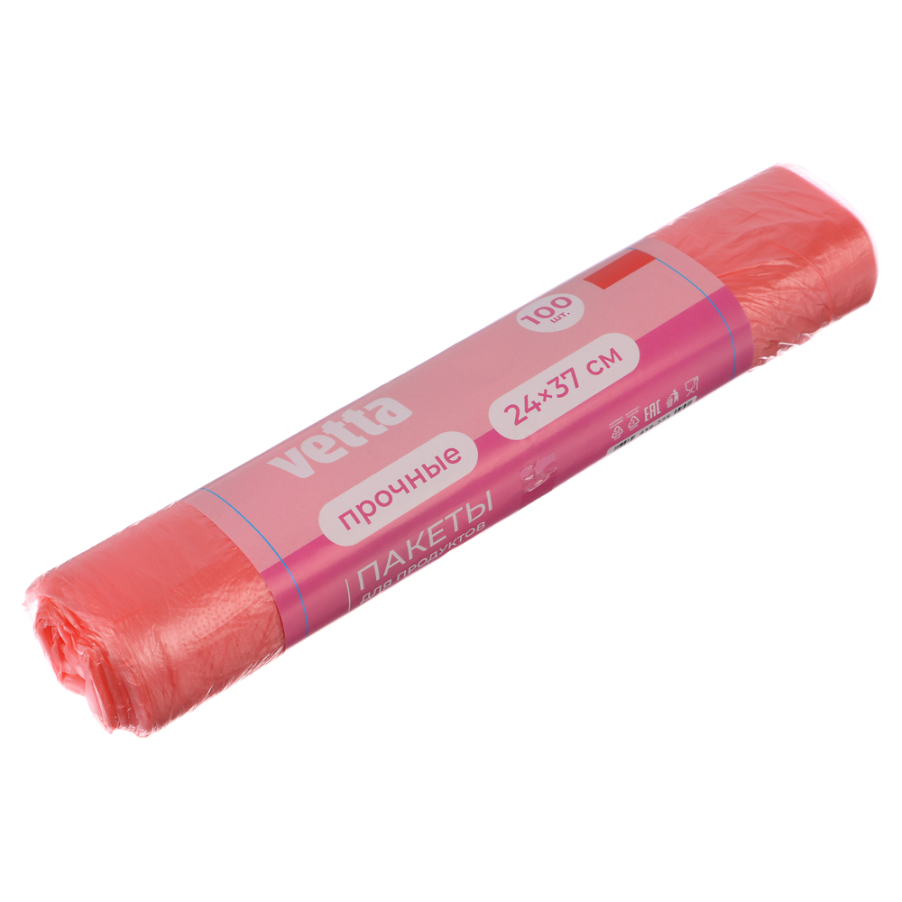 VETTA Пакеты для продуктов 100шт, 24х37см, в рулоне, 9мкм, цветные - #1