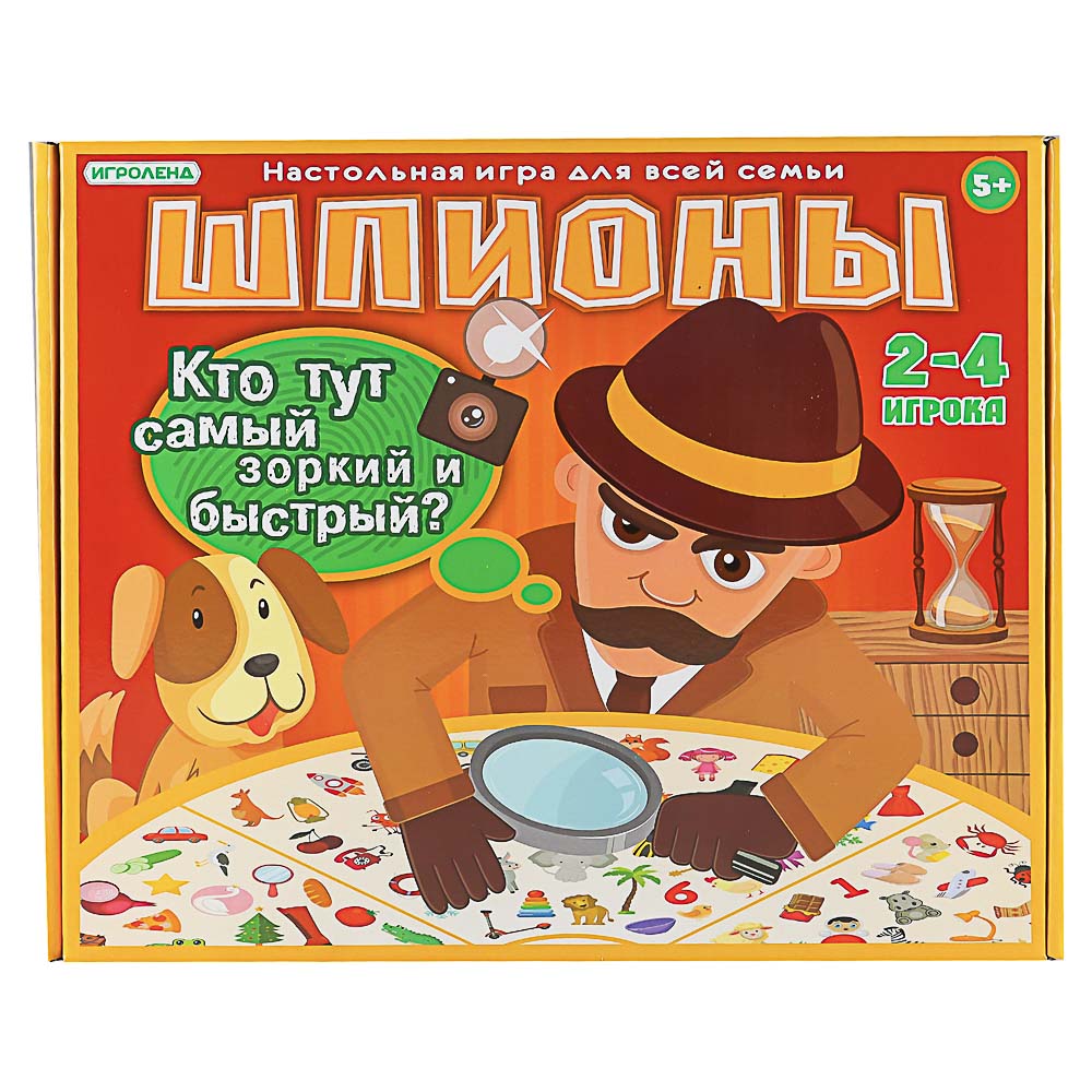 ИГРОЛЕНД Настольная игра для всей семьи 