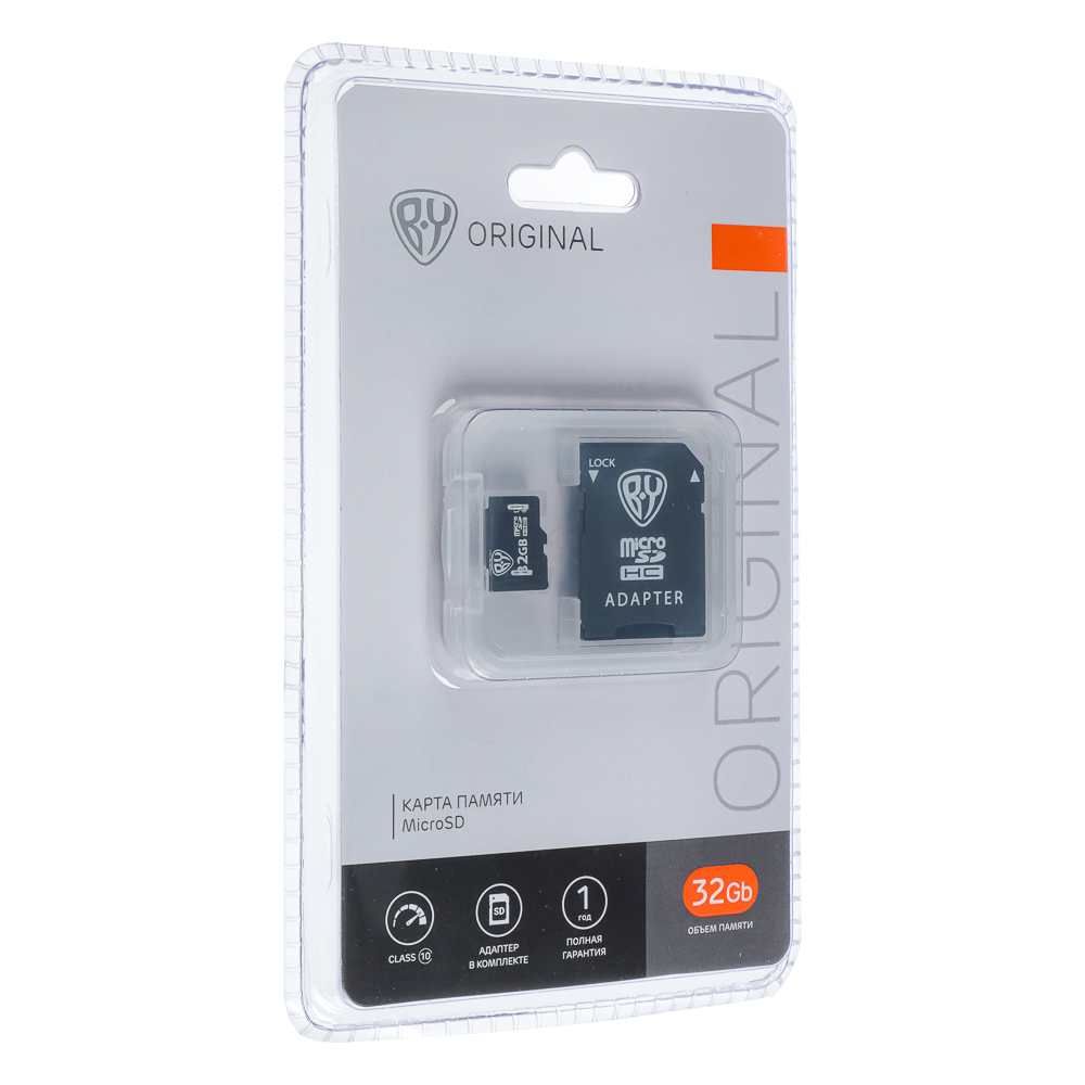 BY Флеш-карта памяти microSD 32Gb, 10 класс с адаптером SD - #2