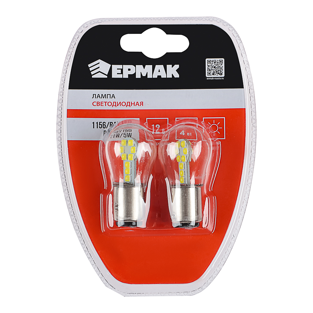 ЕРМАК Лампа светодиодная T15, (18 SMD-3030,BAY15d), 12В,белый, 2 шт., блистер - #1