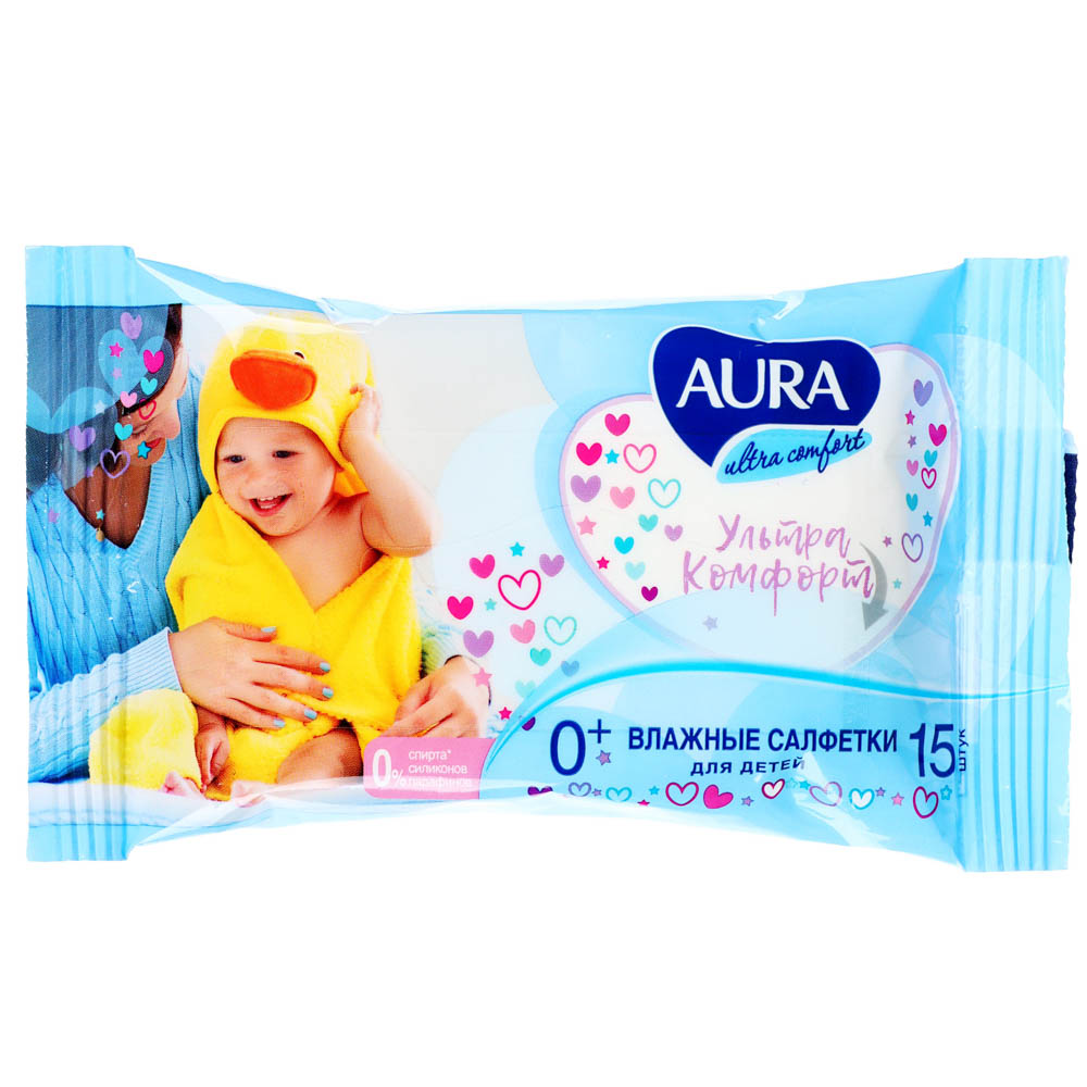 Салфетки влажные для детей Aura Ultra comfort, 15 шт - #1