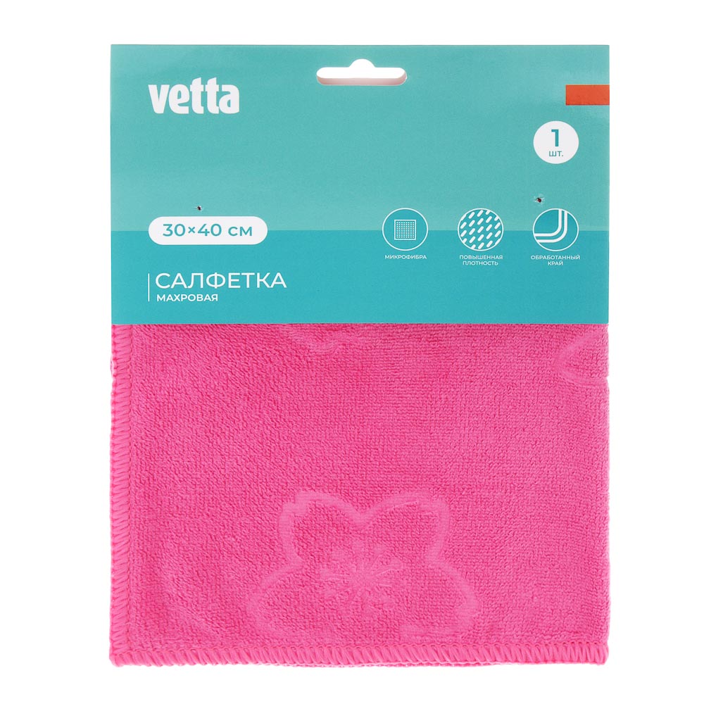 VETTA Салфетка из микрофибры универсальная махровая с узором, 30х40см, 300 г/кв.м. - #4