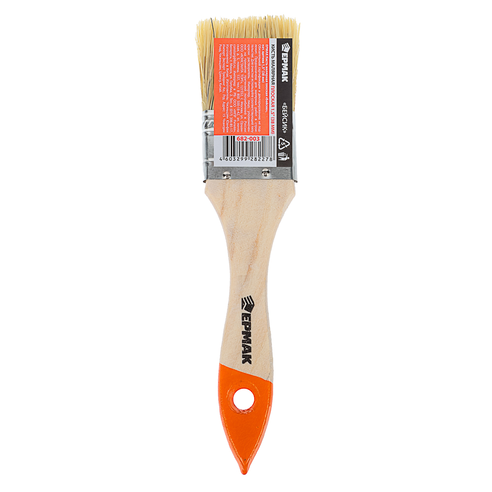 ЕРМАК/HEADMAN Кисть малярная плоская "Бейсик" нат. щетина 1,5" (38мм) - #4