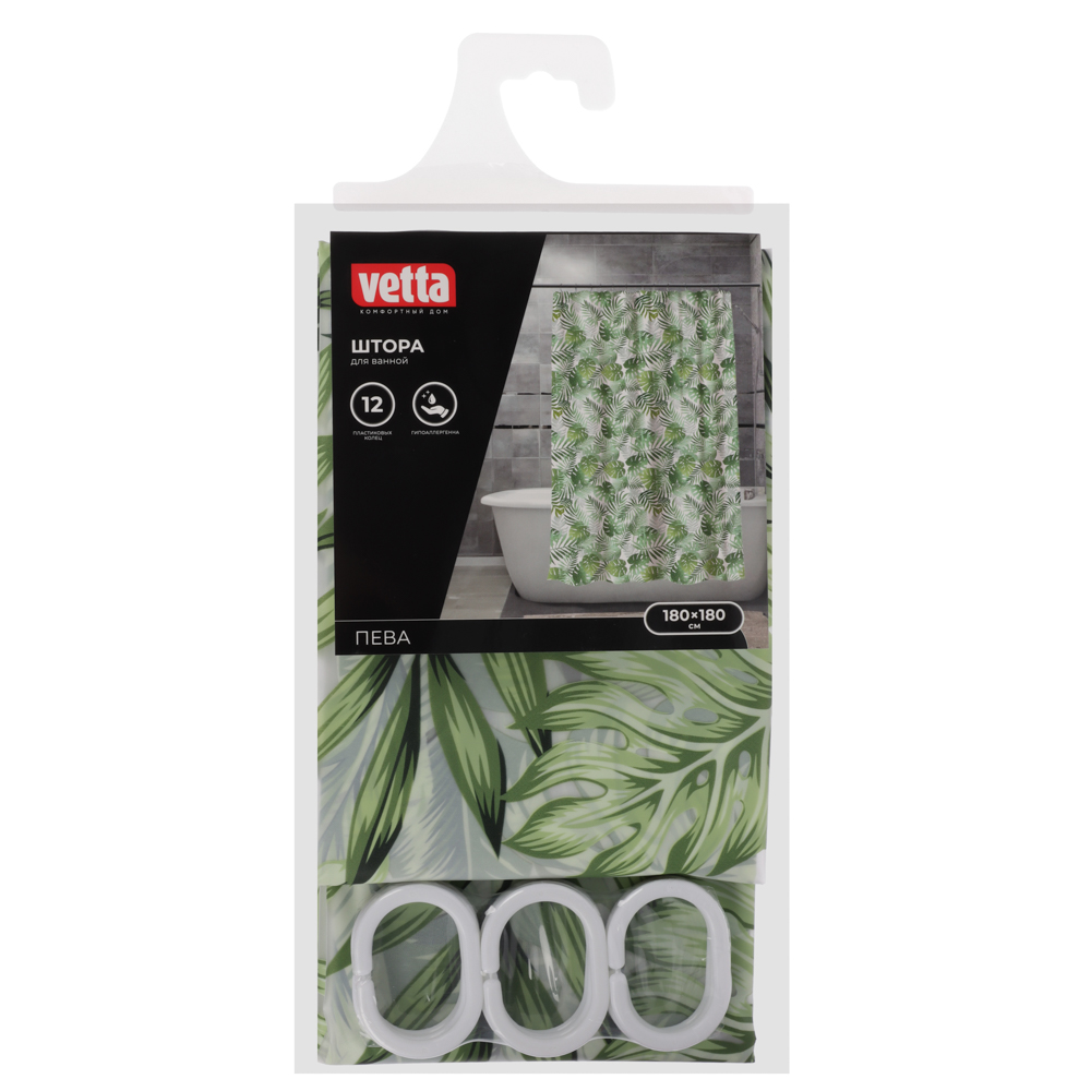 VETTA Шторка для ванной, ПЕВА, 60 г/м2, 180x180см, "Барселона", 4 дизайна - #7