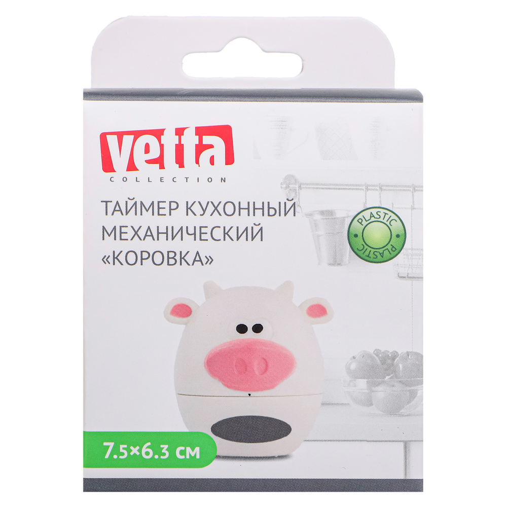 VETTA Таймер кухонный механический "Коровка", 7,5х6,3см - #4